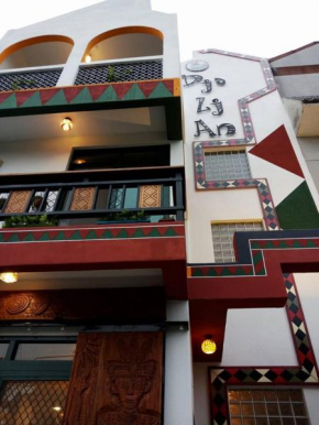 Dja Lji An Homestay
